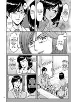 Saimin Choukyou Gakuen Ch. 3-10 / 催眠調教学園 第3-10 話 [Hoshino Ryuichi] [Original] Thumbnail Page 147