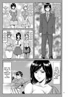 Saimin Choukyou Gakuen Ch. 3-10 / 催眠調教学園 第3-10 話 [Hoshino Ryuichi] [Original] Thumbnail Page 148