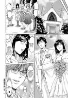 Saimin Choukyou Gakuen Ch. 3-10 / 催眠調教学園 第3-10 話 [Hoshino Ryuichi] [Original] Thumbnail Page 149