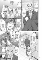 Saimin Choukyou Gakuen Ch. 3-10 / 催眠調教学園 第3-10 話 [Hoshino Ryuichi] [Original] Thumbnail Page 15