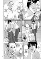 Saimin Choukyou Gakuen Ch. 3-10 / 催眠調教学園 第3-10 話 [Hoshino Ryuichi] [Original] Thumbnail Page 24