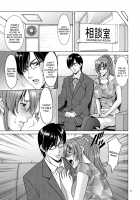 Saimin Choukyou Gakuen Ch. 3-10 / 催眠調教学園 第3-10 話 [Hoshino Ryuichi] [Original] Thumbnail Page 25