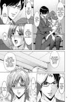 Saimin Choukyou Gakuen Ch. 3-10 / 催眠調教学園 第3-10 話 [Hoshino Ryuichi] [Original] Thumbnail Page 27