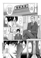Saimin Choukyou Gakuen Ch. 3-10 / 催眠調教学園 第3-10 話 [Hoshino Ryuichi] [Original] Thumbnail Page 36