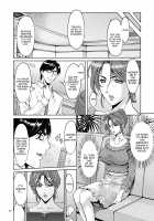 Saimin Choukyou Gakuen Ch. 3-10 / 催眠調教学園 第3-10 話 [Hoshino Ryuichi] [Original] Thumbnail Page 44