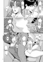 Saimin Choukyou Gakuen Ch. 3-10 / 催眠調教学園 第3-10 話 [Hoshino Ryuichi] [Original] Thumbnail Page 46