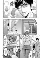 Saimin Choukyou Gakuen Ch. 3-10 / 催眠調教学園 第3-10 話 [Hoshino Ryuichi] [Original] Thumbnail Page 60