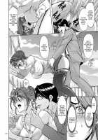 Saimin Choukyou Gakuen Ch. 3-10 / 催眠調教学園 第3-10 話 [Hoshino Ryuichi] [Original] Thumbnail Page 66
