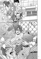 Saimin Choukyou Gakuen Ch. 3-10 / 催眠調教学園 第3-10 話 [Hoshino Ryuichi] [Original] Thumbnail Page 71