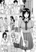Saimin Choukyou Gakuen Ch. 3-10 / 催眠調教学園 第3-10 話 [Hoshino Ryuichi] [Original] Thumbnail Page 76