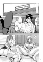 Saimin Choukyou Gakuen Ch. 3-10 / 催眠調教学園 第3-10 話 [Hoshino Ryuichi] [Original] Thumbnail Page 78