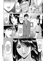 Saimin Choukyou Gakuen Ch. 3-10 / 催眠調教学園 第3-10 話 [Hoshino Ryuichi] [Original] Thumbnail Page 93