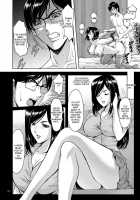 Saimin Choukyou Gakuen Ch. 3-10 / 催眠調教学園 第3-10 話 [Hoshino Ryuichi] [Original] Thumbnail Page 95