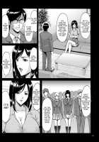 Saimin Choukyou Gakuen Ch. 3-10 / 催眠調教学園 第3-10 話 [Hoshino Ryuichi] [Original] Thumbnail Page 96