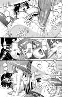 Saimin Choukyou Gakuen Ch. 3-10 / 催眠調教学園 第3-10 話 [Hoshino Ryuichi] [Original] Thumbnail Page 09