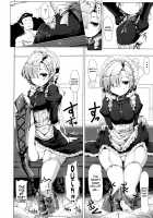 Boku wa Mujihi na Maid no Omocha / 僕は無慈悲なメイドのおもちゃ [Momio] [Azur Lane] Thumbnail Page 05