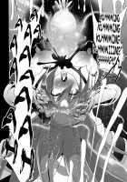 Ochinpo Miko Anyaku / おちんぽ巫女暗躍 [Akuochisukii Sensei] [Granblue Fantasy] Thumbnail Page 26