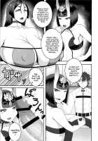 Haha to Oni -Futanari- / 母と鬼 -双成- [Nana Shinshi] [Fate] Thumbnail Page 10