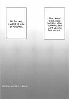 Haha to Oni -Futanari- / 母と鬼 -双成- [Nana Shinshi] [Fate] Thumbnail Page 24