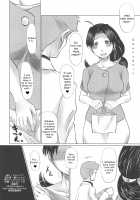 Alola Chihou no Mamakai Jijou / アローラ地方のママ会事情♥ [Haba Hirokazu] [Pokemon] Thumbnail Page 25