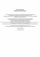 Alola Chihou no Mamakai Jijou / アローラ地方のママ会事情♥ [Haba Hirokazu] [Pokemon] Thumbnail Page 26