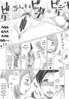 Alola Chihou no Mamakai Jijou / アローラ地方のママ会事情♥ [Haba Hirokazu] [Pokemon] Thumbnail Page 08