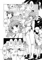 Motto! Onemuri Rune Sensei / もっと!お眠りルーン先生 [Mil] [Ragnarok Online] Thumbnail Page 12