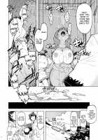 Motto! Onemuri Rune Sensei / もっと!お眠りルーン先生 [Mil] [Ragnarok Online] Thumbnail Page 21