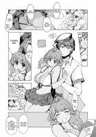 Motto! Onemuri Rune Sensei / もっと!お眠りルーン先生 [Mil] [Ragnarok Online] Thumbnail Page 22
