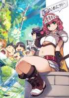 Motto! Onemuri Rune Sensei / もっと!お眠りルーン先生 [Mil] [Ragnarok Online] Thumbnail Page 26