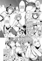 Motto! Onemuri Rune Sensei / もっと!お眠りルーン先生 [Mil] [Ragnarok Online] Thumbnail Page 03