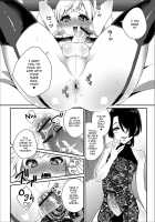 Itoko wa Kiken na Joou-sama / 従兄弟はキケンな女王サマ [Binto] [Original] Thumbnail Page 10