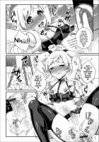 Itoko wa Kiken na Joou-sama / 従兄弟はキケンな女王サマ [Binto] [Original] Thumbnail Page 12