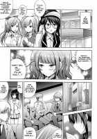 Sakuya wa Mou Modorenai / さくやはもうもどれない [Hamon Ai] [The Idolmaster] Thumbnail Page 14