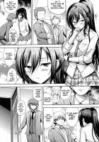 Sakuya wa Mou Modorenai / さくやはもうもどれない [Hamon Ai] [The Idolmaster] Thumbnail Page 15