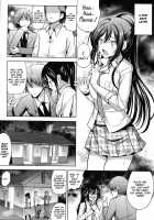 Sakuya wa Mou Modorenai / さくやはもうもどれない [Hamon Ai] [The Idolmaster] Thumbnail Page 20