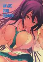 Sakuya wa Mou Modorenai / さくやはもうもどれない [Hamon Ai] [The Idolmaster] Thumbnail Page 34