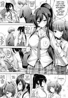 Sakuya wa Mou Modorenai / さくやはもうもどれない [Hamon Ai] [The Idolmaster] Thumbnail Page 04