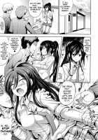 Sakuya wa Mou Modorenai / さくやはもうもどれない [Hamon Ai] [The Idolmaster] Thumbnail Page 08