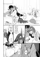 FGO no Erohon 3 / FGOのえろほん3 [Isao] [Fate] Thumbnail Page 14