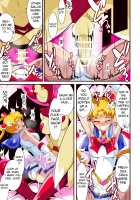 Seigetsu Botsuraku / 聖月没落 [Sailor Moon] Thumbnail Page 20