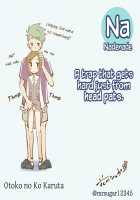 Otoko no Ko Karuta / 男の娘かるたまとめ [Mr.sugar] [Original] Thumbnail Page 21