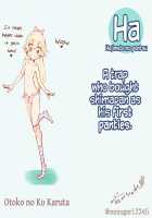 Otoko no Ko Karuta / 男の娘かるたまとめ [Mr.sugar] [Original] Thumbnail Page 26