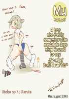 Otoko no Ko Karuta / 男の娘かるたまとめ [Mr.sugar] [Original] Thumbnail Page 33