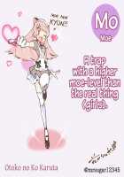 Otoko no Ko Karuta / 男の娘かるたまとめ [Mr.sugar] [Original] Thumbnail Page 35