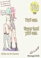 Otoko no Ko Karuta / 男の娘かるたまとめ [Mr.sugar] [Original] Thumbnail Page 37