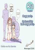 Otoko no Ko Karuta / 男の娘かるたまとめ [Mr.sugar] [Original] Thumbnail Page 39