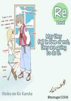 Otoko no Ko Karuta / 男の娘かるたまとめ [Mr.sugar] [Original] Thumbnail Page 42