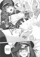 Tekketsukan no Susume / 鉄血艦のススメ [Tobimura] [Azur Lane] Thumbnail Page 26