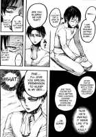 Ficus 1 / Ficus 1 [Tamy] [Shingeki No Kyojin] Thumbnail Page 11